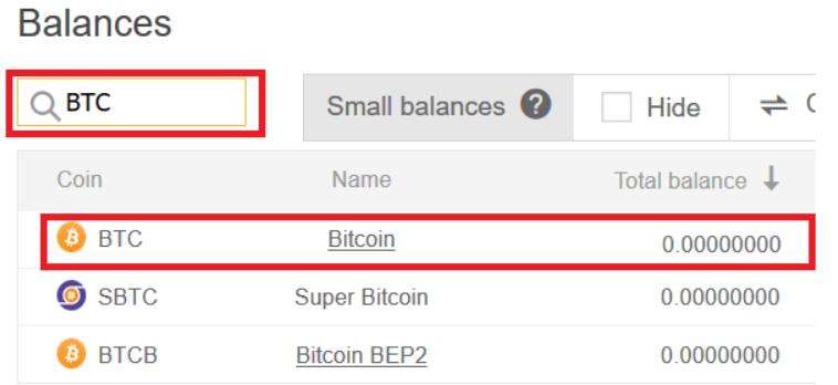 Buy NEM on Binance Step 2