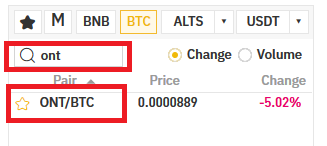 Select Ontology on the exchange